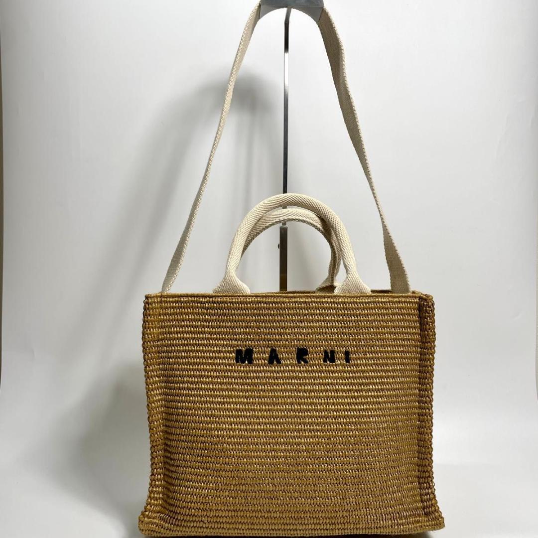マルニ