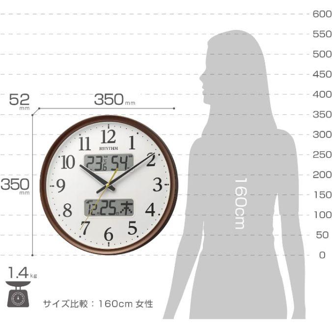 電波掛け時計 シチズン製 未開封❣️ 新品未使用‼️