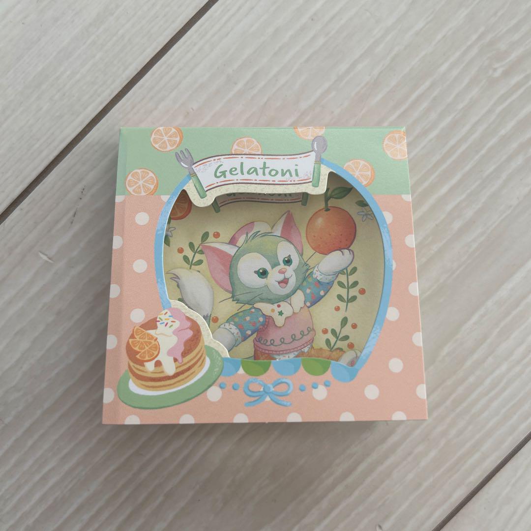 ジェラトーニ メモ ワンダフルキッチン ダッフィーフレンズ