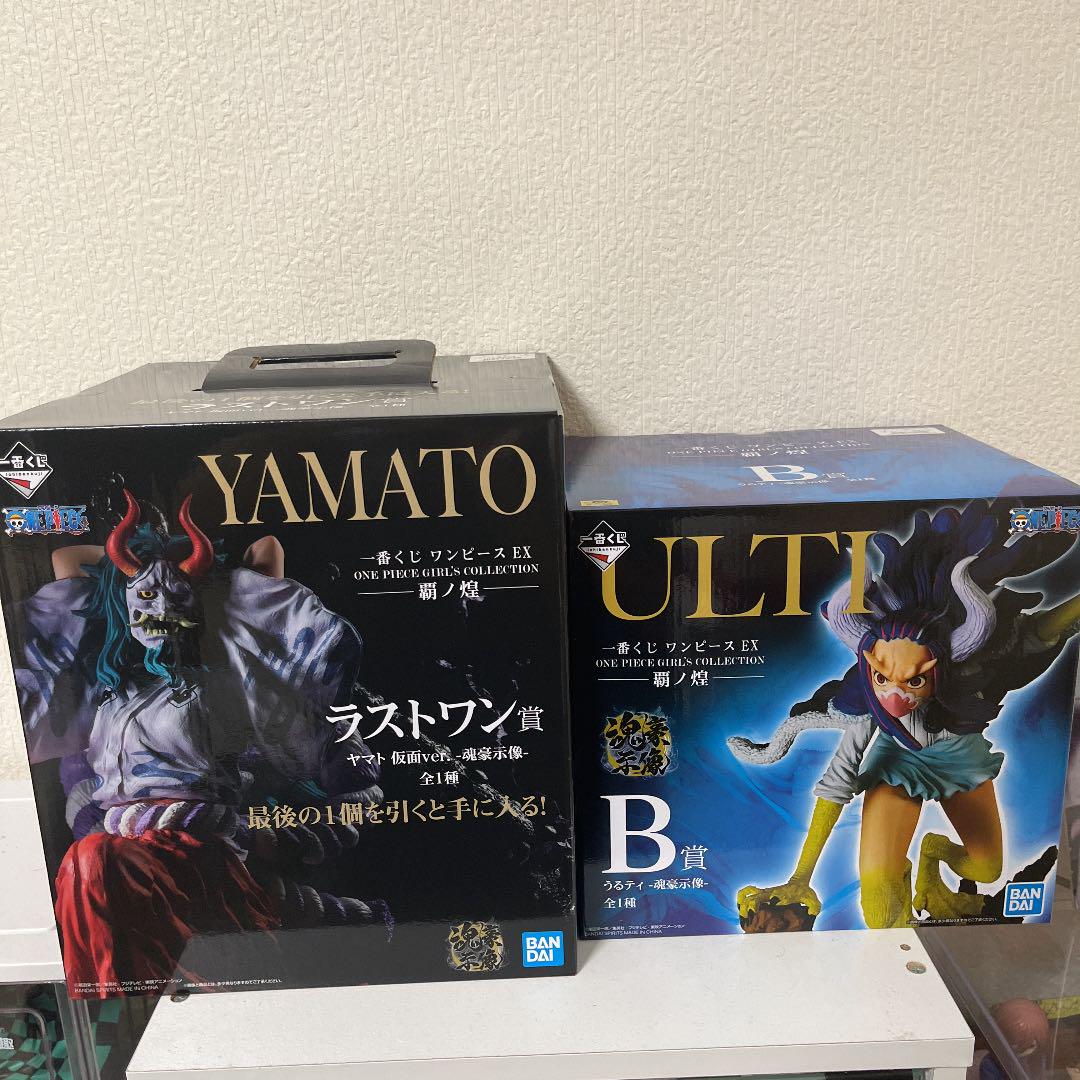 33%割引芸能人愛用 一番くじ ワンピース EX B賞 うるティ ラストワン賞 ヤマト 仮面ver コミック/アニメ フィギュア-SANSAE.COM 33%割引芸能人愛用 一番くじ ワンピース EX B賞 うるティ ラストワン賞 ヤマト 仮面ver コミック/アニメ フィギュア-SANSAE.COM