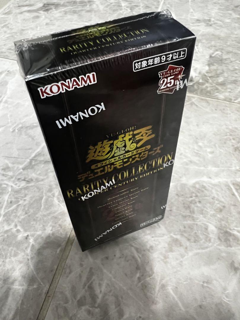 遊戯王 レアリティボックスコレクション 1BOX シュリンク有り