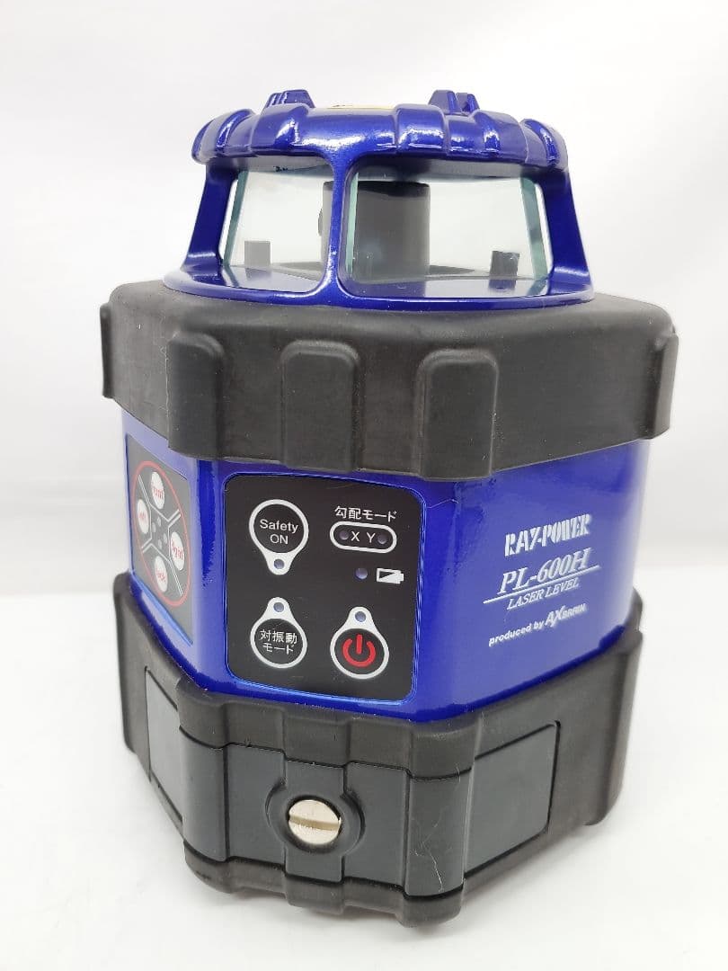 回転レーザーレベル PL-600H