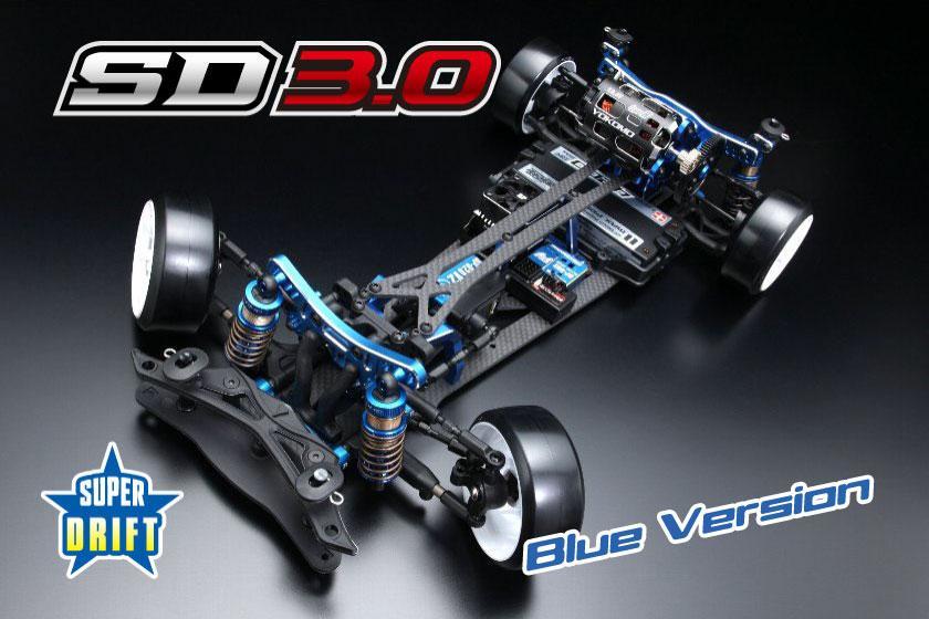 ヨコモ SD3.0 ブルーバージョン 新品未開封