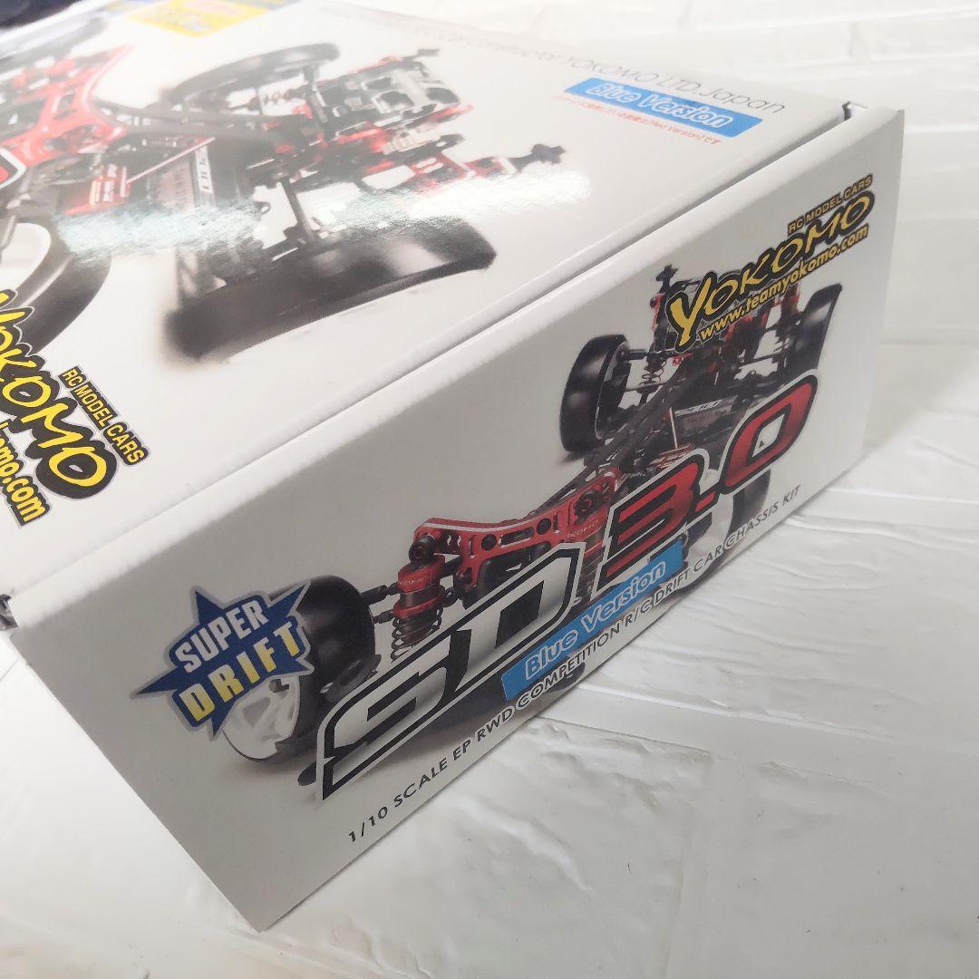 ヨコモ SD3.0 ブルーバージョン 新品未開封