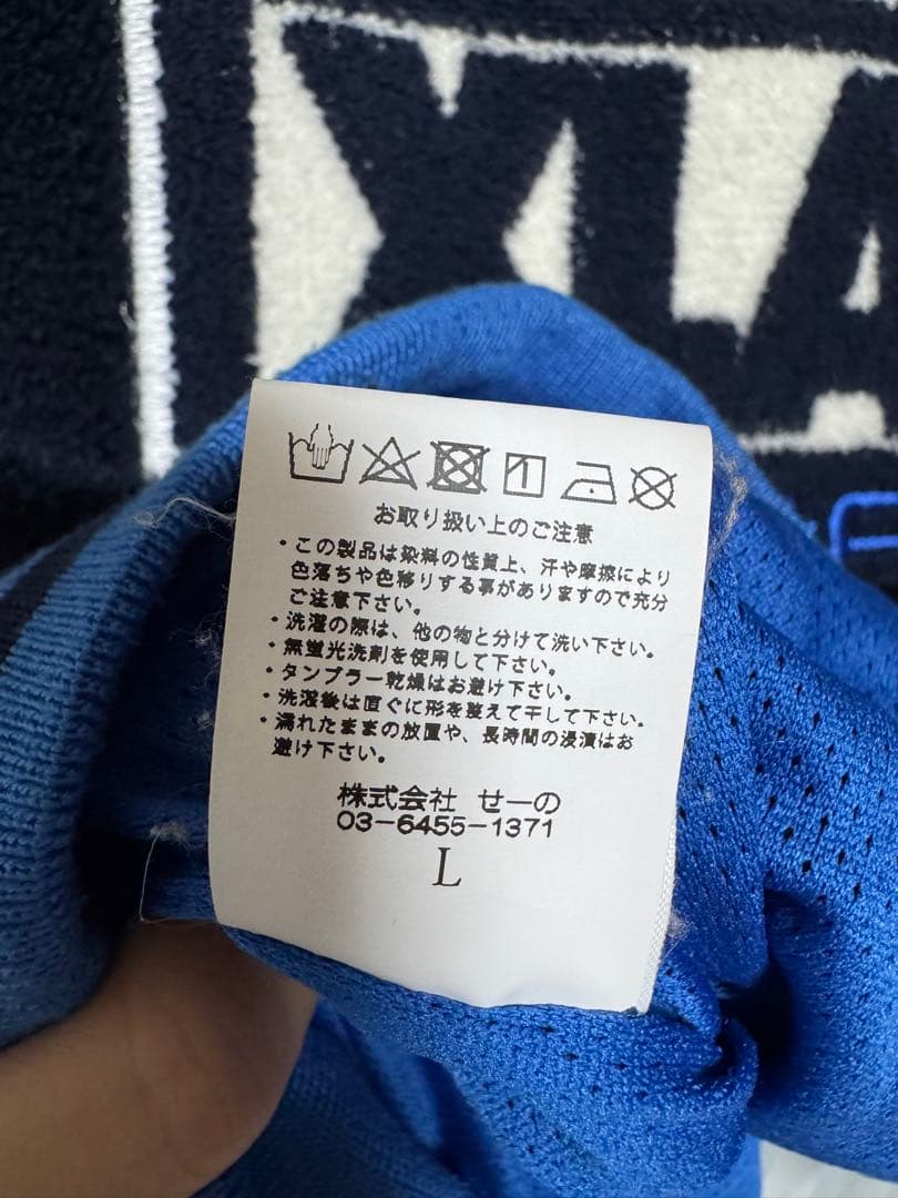 FR2 XLARGE フリースパーカー ネイビー FR2 XLARGE フリースパーカー ネイビー