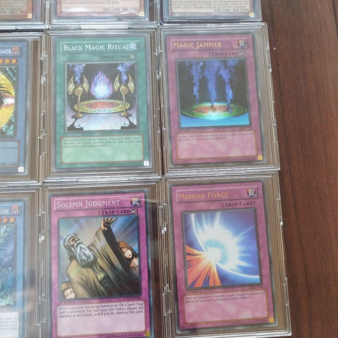 遊戯王カード