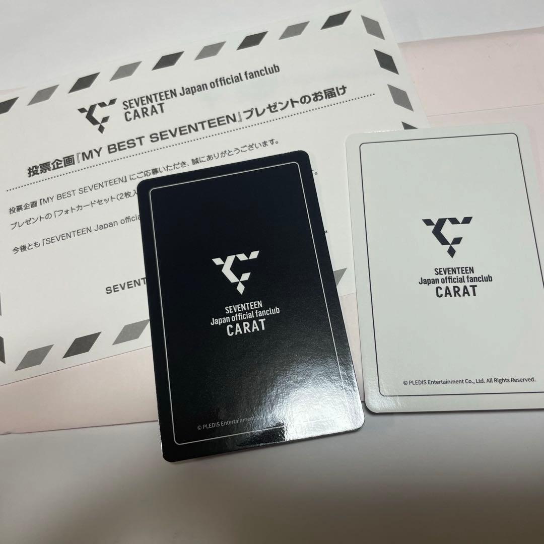 MY BEST SEVENTEEN ジュン トレカ UP786_INFO