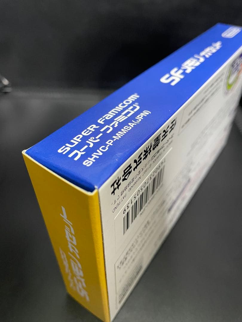 ディレクターズカット版♥に近い