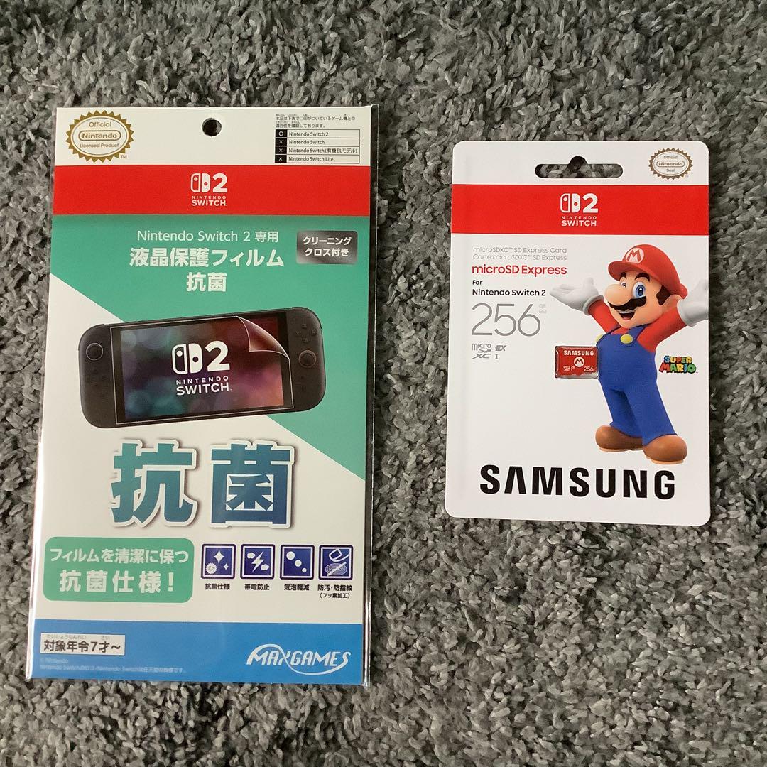 Samsung microSD Express 256GB 液晶保護フィルム