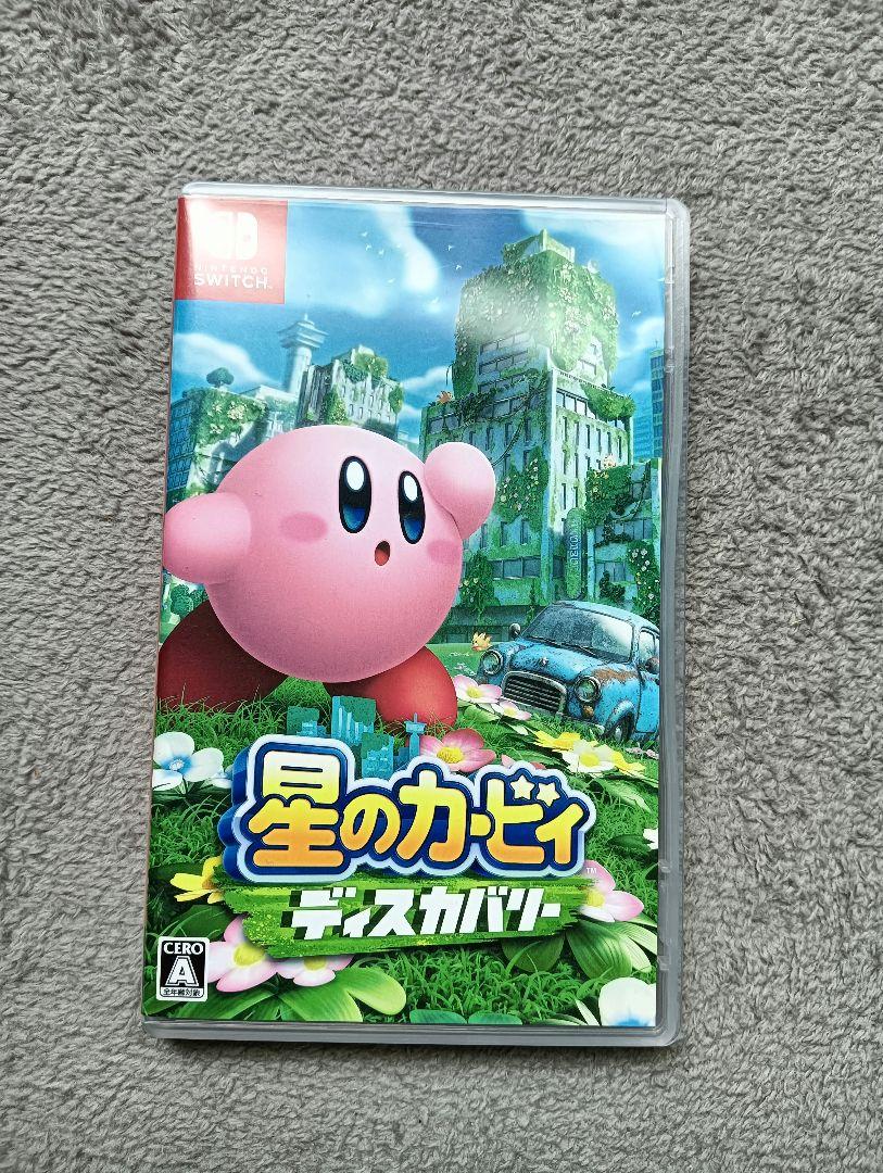 星のカービィディスカバリー