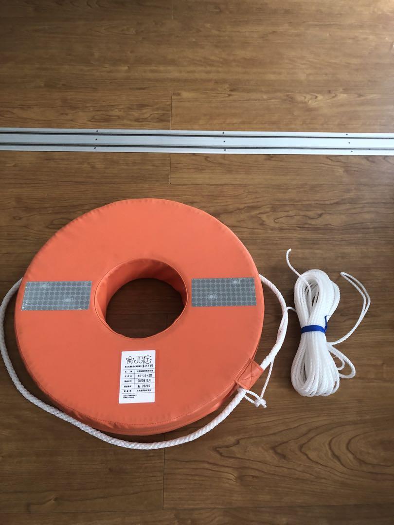 小型船舶救命胴衣 救命浮環セット