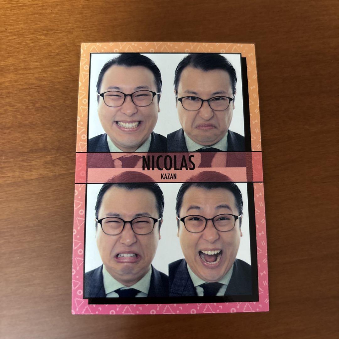 よしもとコレカ　華山 よしもとコレカ5th 華山 にこらす - メルカリ