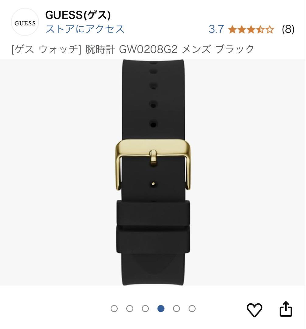 なおやんページ　GUESS クロノグラフ 腕時計 ブラック/ゴールド