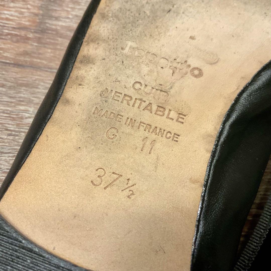 レペット Repetto バレエシューズ リボン フラット パンプス 37.5