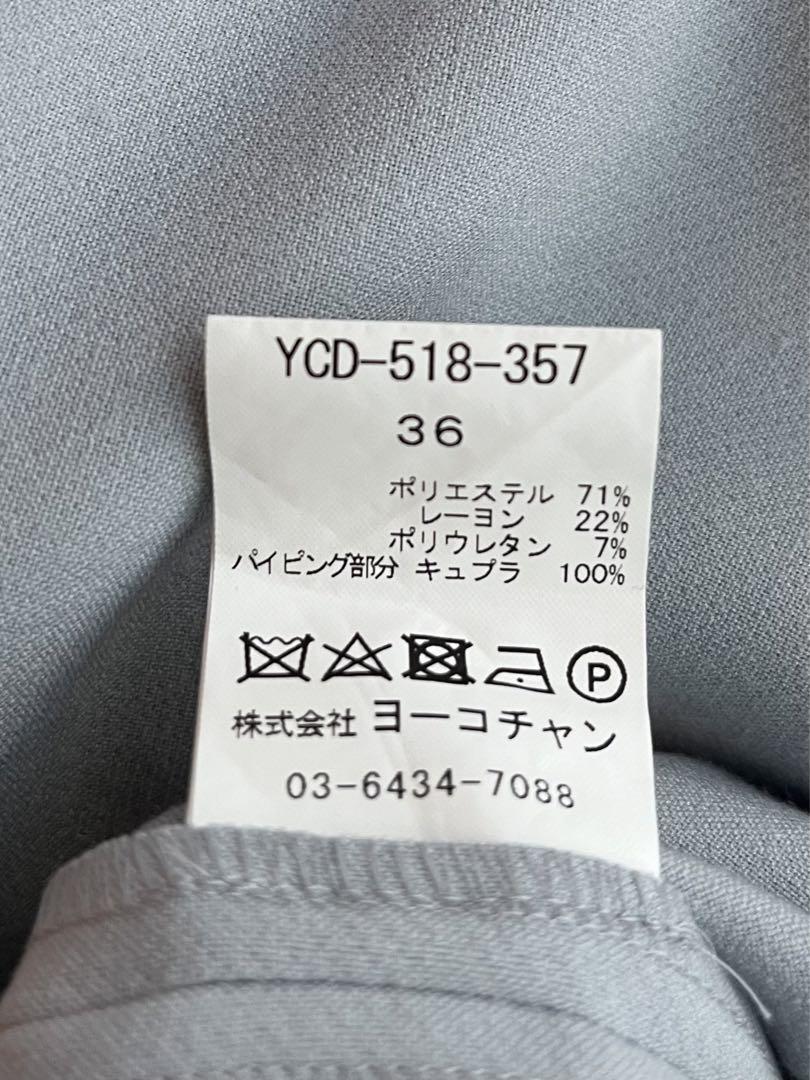 限定⭐︎YOKO CHAN ⭐︎ワンピース 36⭐︎美品