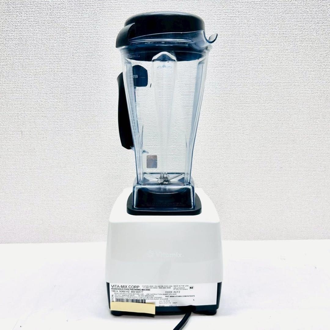 動作保証付　美品　バイタミックス VM0111 ブレンダー　TNC5200 日本正規輸入品 バイタミックス VM0111 ブレンダー TNC5200