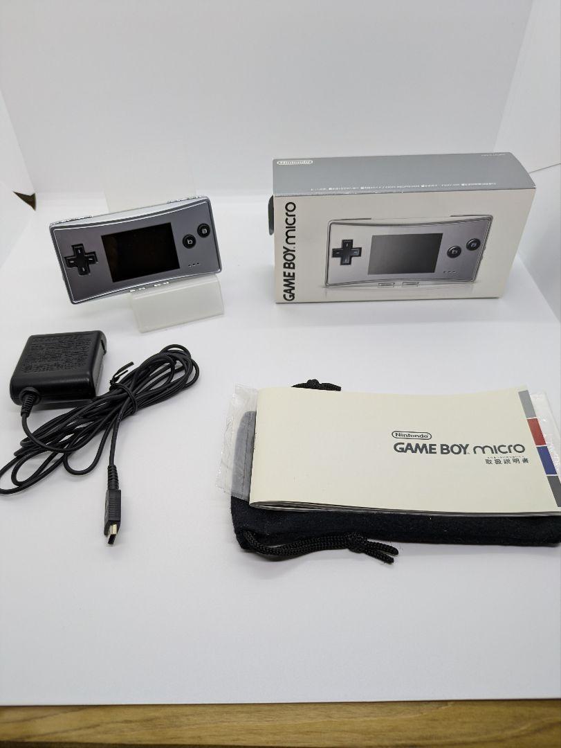 GAMEBOY