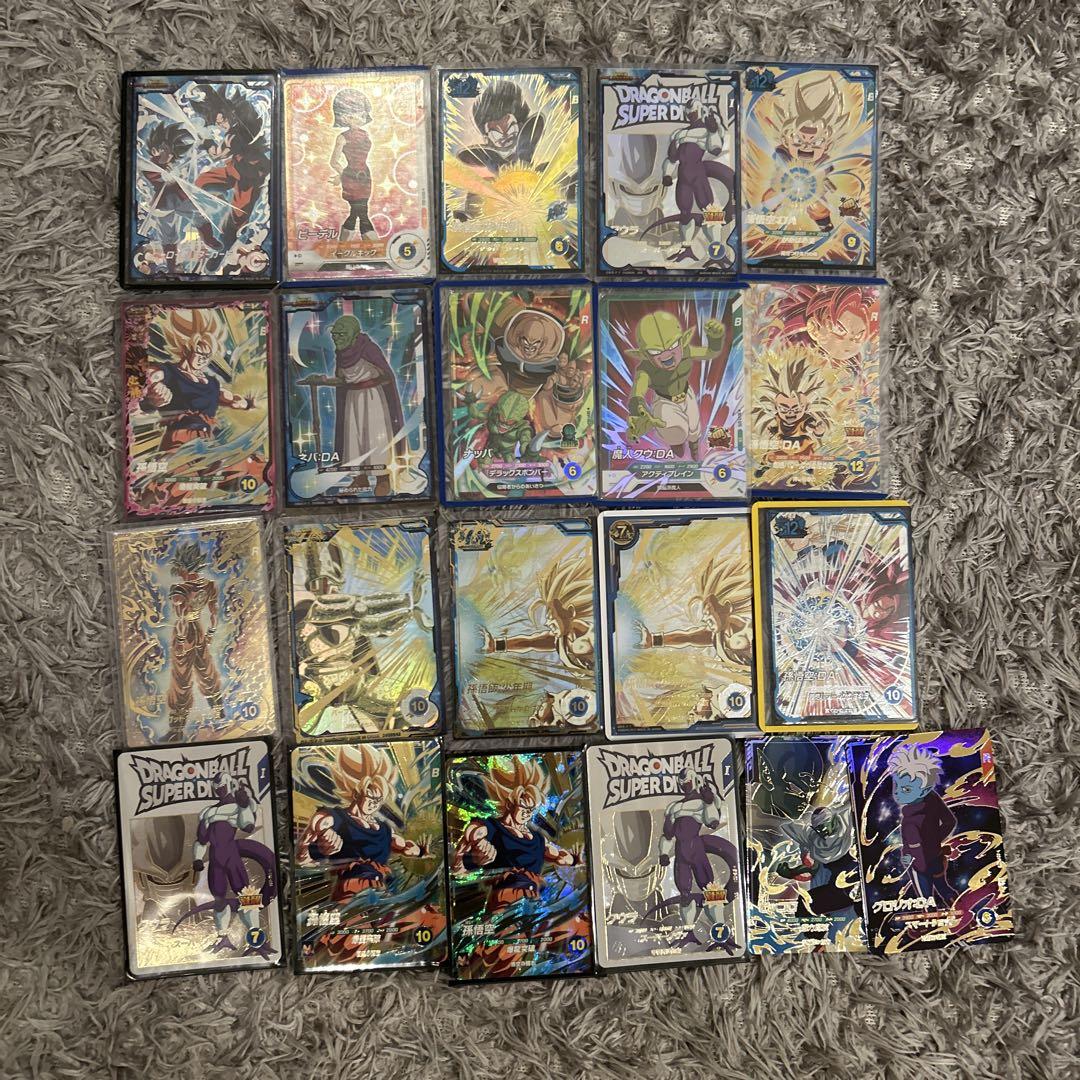 ドラゴンボールダイバーズ引退品まとめ売り - メルカリ