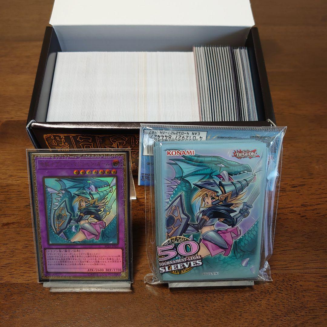 メルカリ 遊戯王カード430枚 スリーブ1パック ラーの翼神竜ストレージ付き 内容変更有 6 144 中古や未使用のフリマ メルカリ 遊戯王カード430枚 スリーブ1パック ラーの翼神竜ストレージ付き 内容変更有 6 144 中古や未使用のフリマ