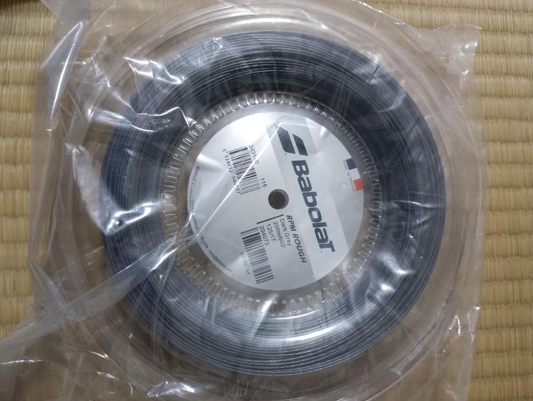 Babolat RPM ROUGH 1.25mm 200mロールBabolaT