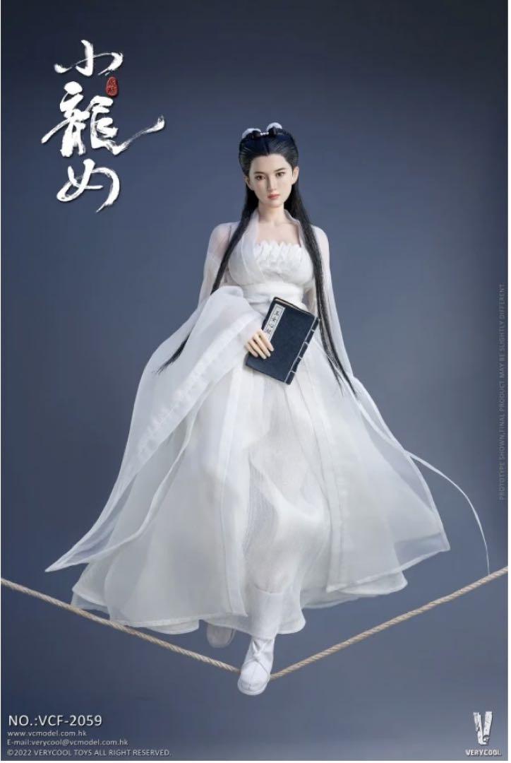VERYCOOL 1/6 小龍女VCF-2059 tbleague phicen