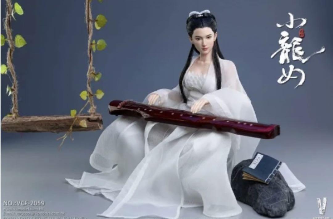 VERYCOOL 1/6 小龍女VCF-2059 tbleague phicen