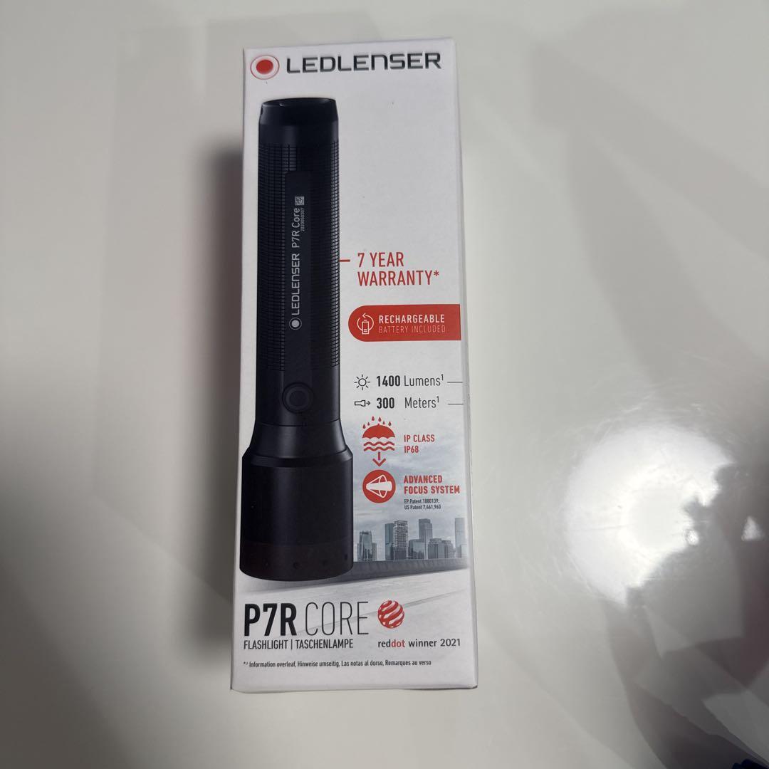 LEDLENSERレッドレンザー P7R CORE 1400ルーメン