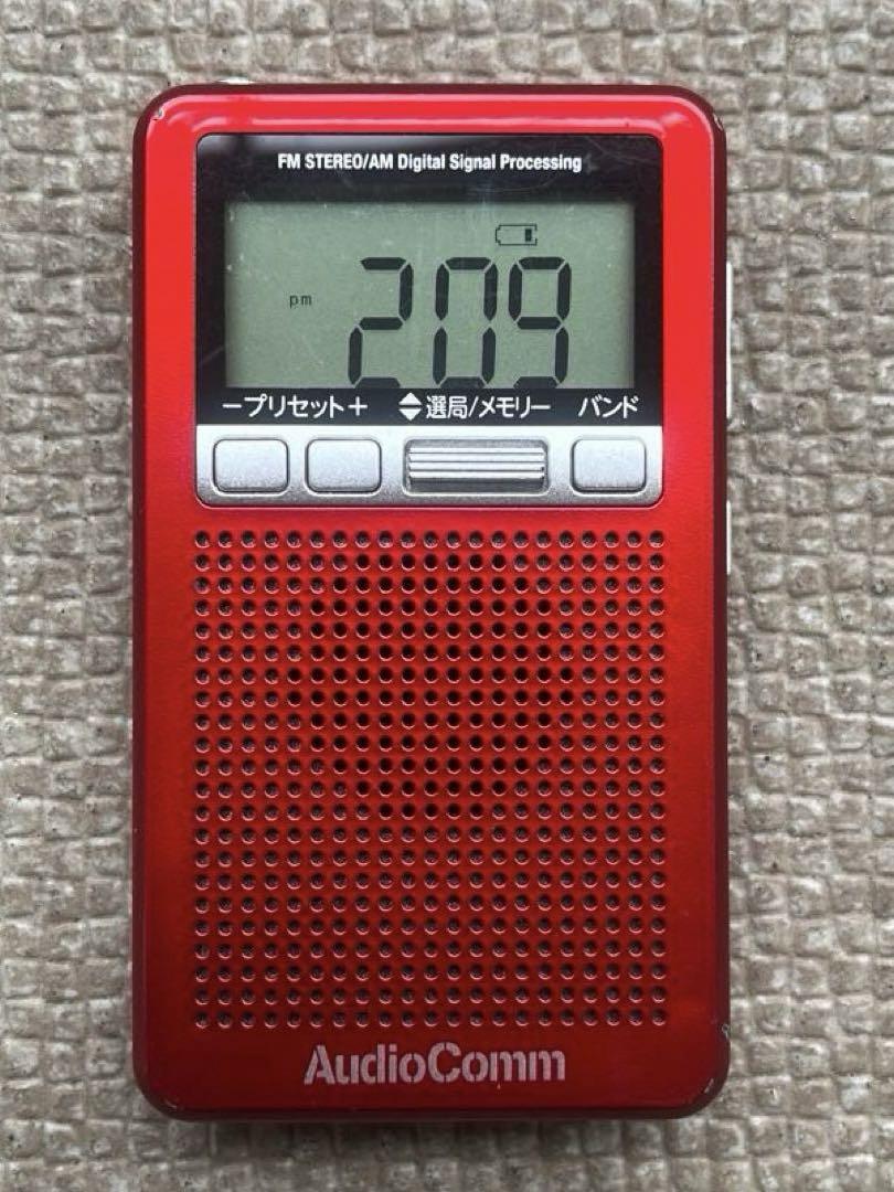 AM/FMラジオチューナー　クラリオン　60年代 Yahoo!オークション -「clarion ラジオ」(チューナー) (カー