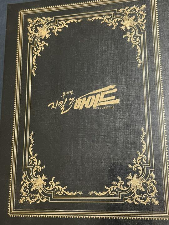正規品豊富な 韓国ミュージカル ジキル&ハイド20周年記念OST pn4oA-m14036077295 限定セール