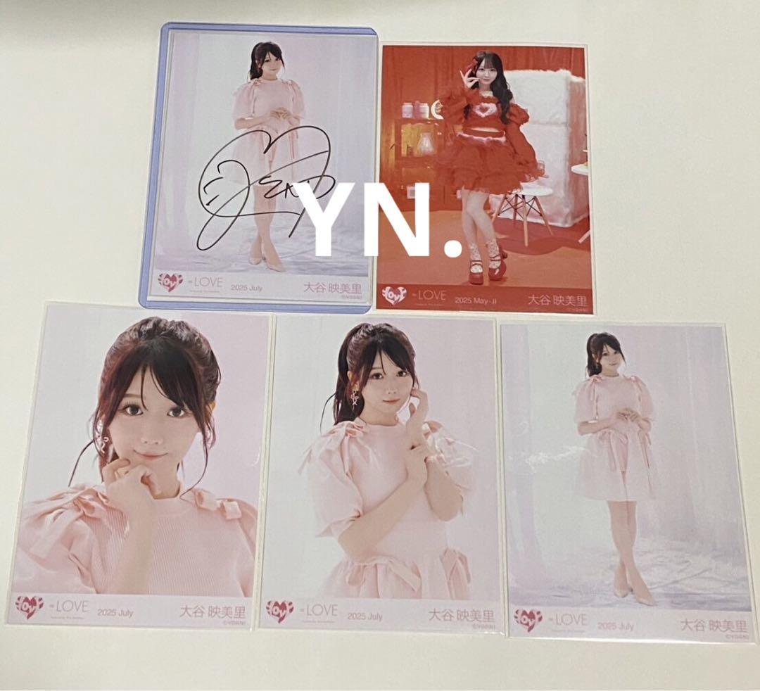 イコラブ 大谷映美里 とくべチュ MV衣装② ヒキ 直筆