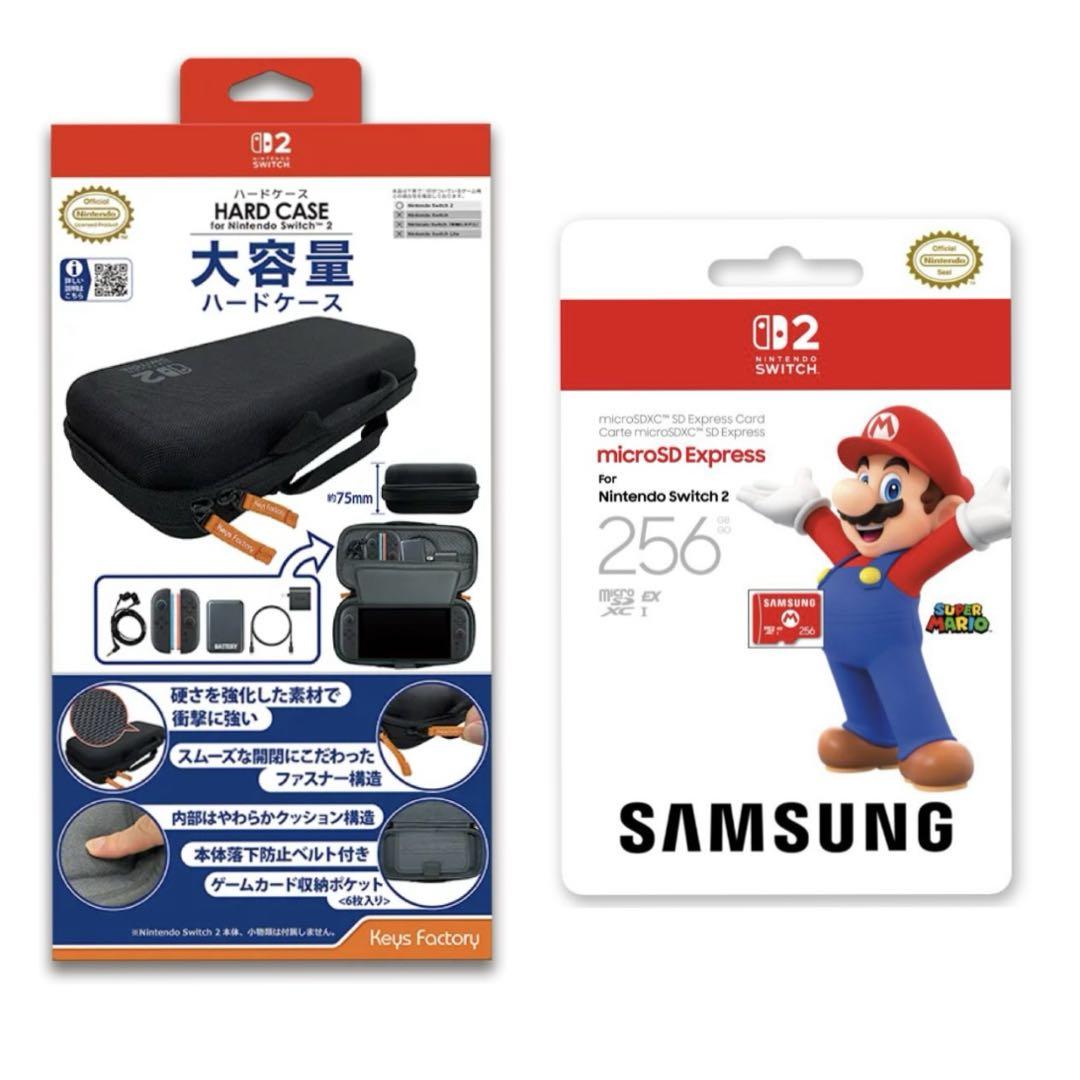 Samsung Official MicroSD Express Card - 256GB (Mario Edition