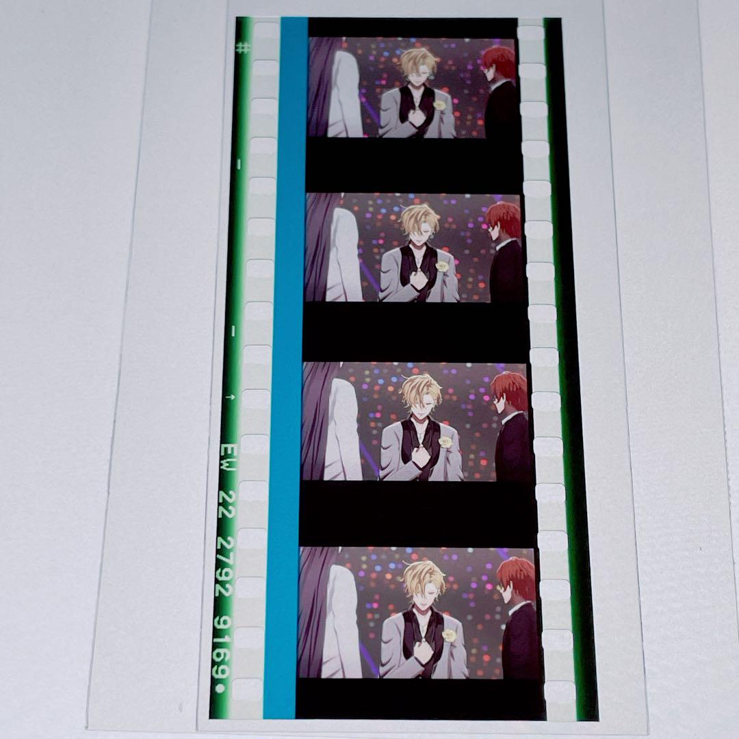 ヒプノシスマイク ヒプムビ 麻天狼 特典 フィルム B - メルカリ