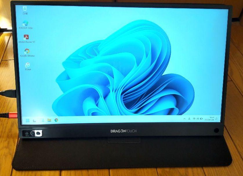 喜ばれる誕生日プレゼントモバイルモニター DRAGON TOUCH S1 15.6インチ ディスプレイ 家電・スマホ・カメラ¥9,720-braulino.com.br 喜ばれる誕生日プレゼントモバイルモニター DRAGON TOUCH S1 15.6インチ ディスプレイ 家電・スマホ・カメラ¥9,720-braulino.com.br