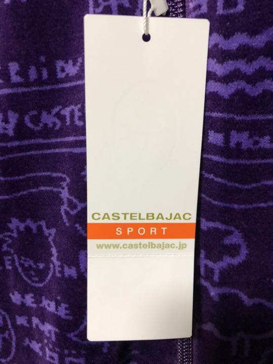 CASTELBAJAC カステルバジャック　パーカー