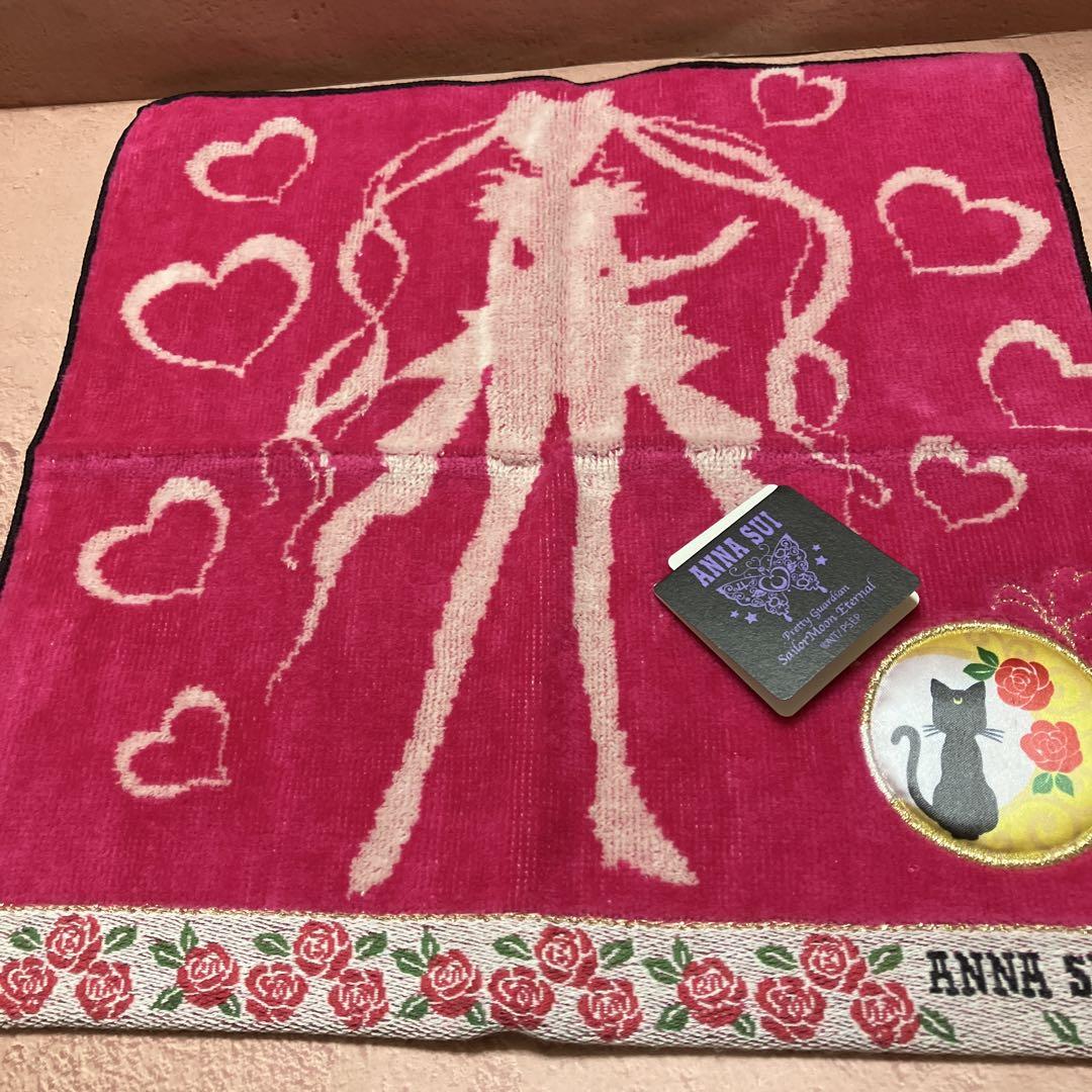 完売品　レア　　ANNA SUI　セーラームーン　タオル　新品 注文割引 美少女戦士セーラームーン×ANNA SUI ビッグタオル | 美