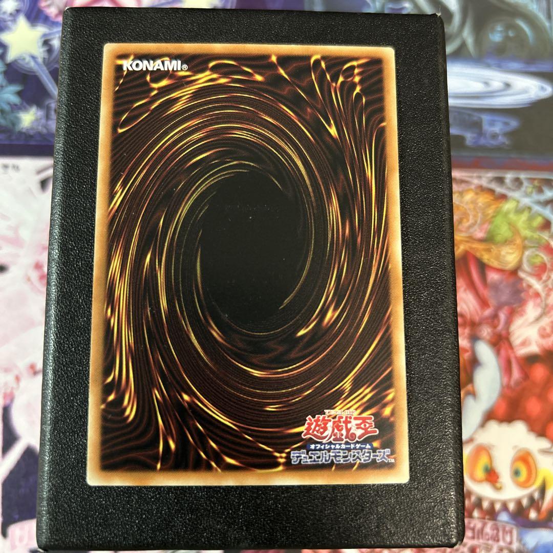 遊戯王　天霆號アーゼウス　アジア版25thシークレット