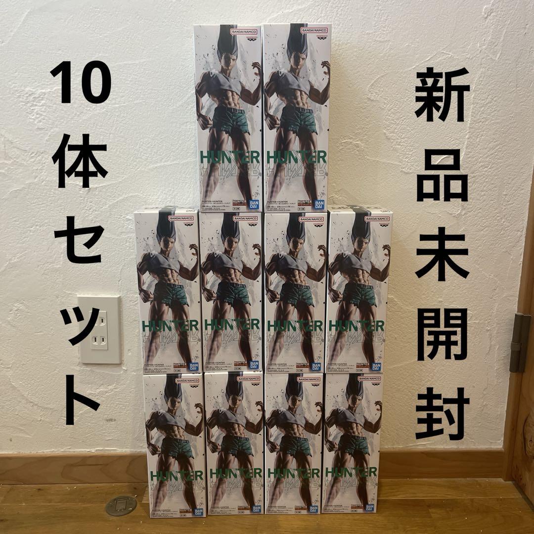 【10体】HUNTER×HUNTER ゴン ボールペン フィギュア フィグライフ