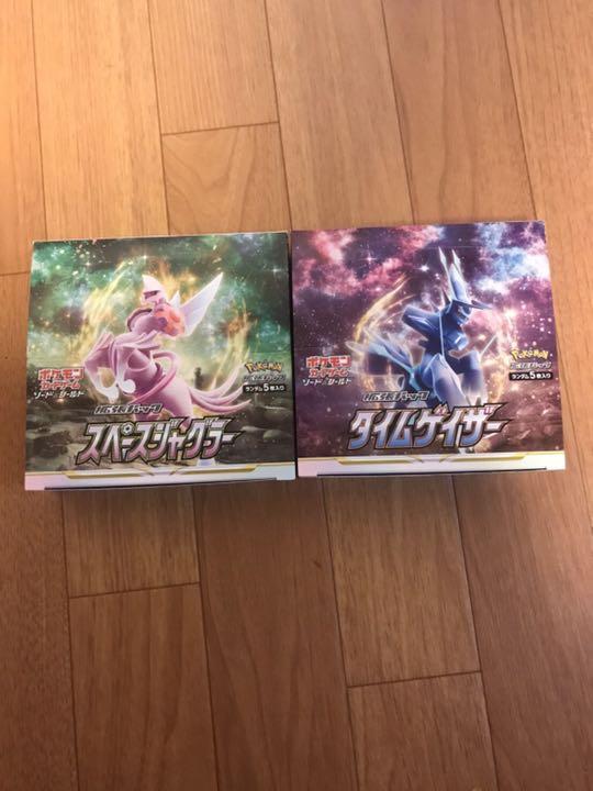 ポケモンカード スペースジャグラー1box タイムゲイザー1box Whirledpies Com