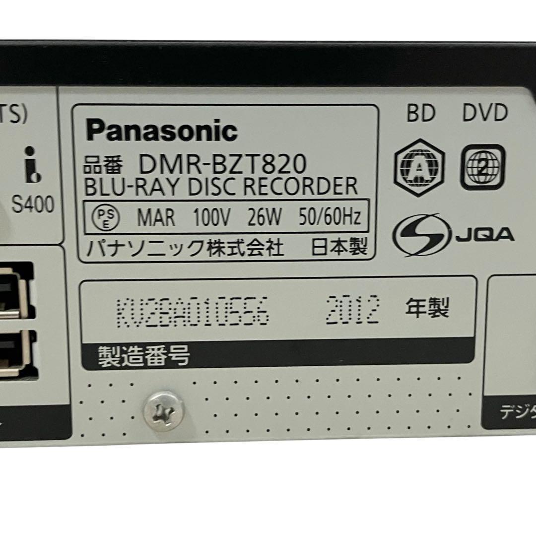 稀少PanasonicDMR-BWT520 Blu-rayレコーダー 4TB換装 稀少