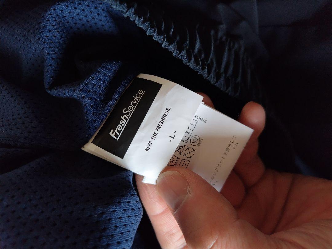 FreshService TWILL FUNCTIONAL PANTS
