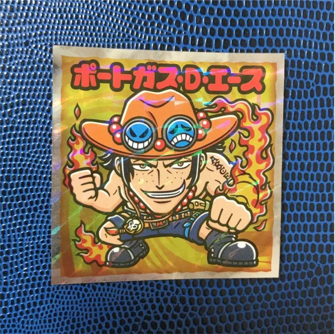 返品交換不可 ポートガス D エース おもちゃ ぬいぐるみ Www Cecop Gob Mx