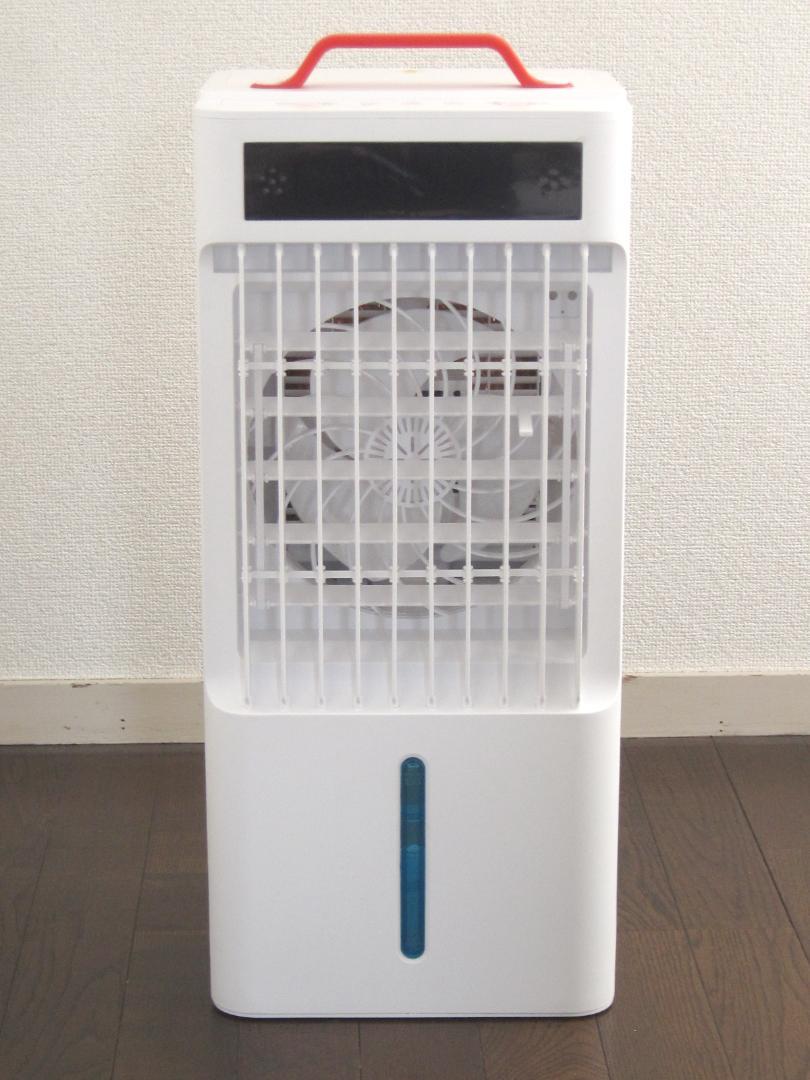 そらりん専用★冷風機・冷風扇・スポットクーラー