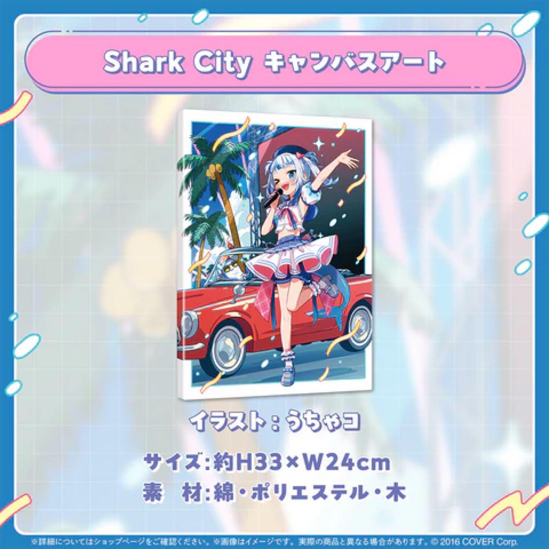 数量 ver