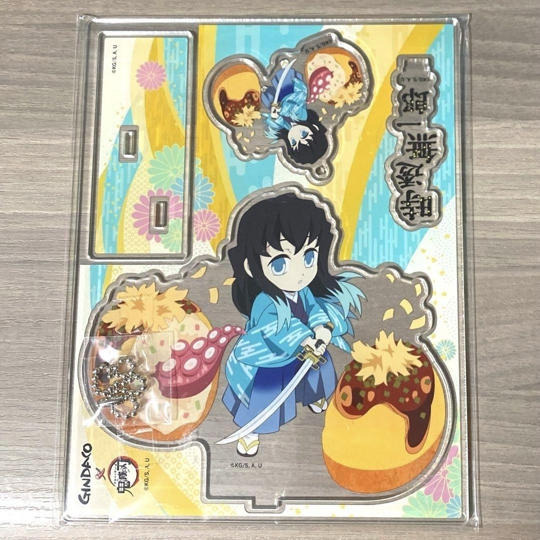 鬼滅の刃　銀だこコラボ　受注生産　アクリルスタンド & アクキー　時透無一郎