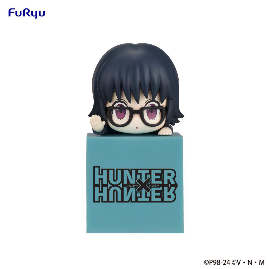 HUNTER x HUNTER シズク ひっかけフィギュア - メルカリ