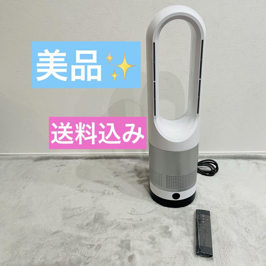 【感謝価格】 DAINICHI 石油ファンヒーター シルバー デジタル操作 ファンヒーター