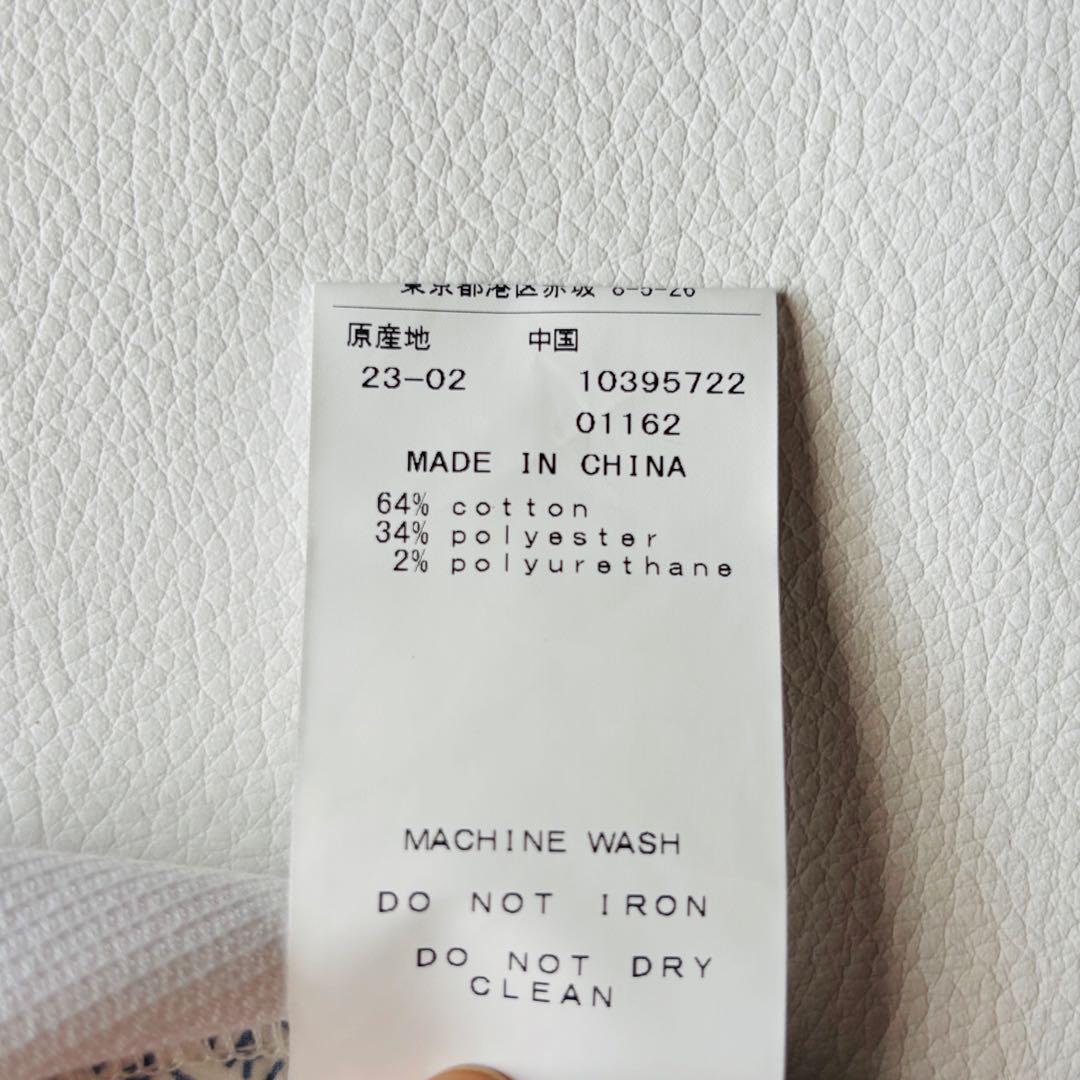 【新品・タグ付き】PEARLY GATES パンツ　ホワイト　レディース