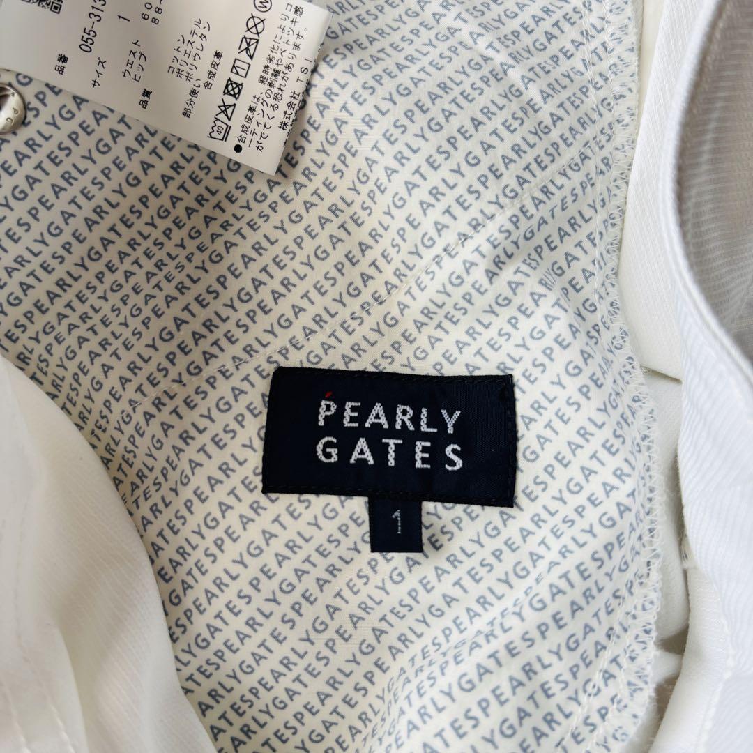 【新品・タグ付き】PEARLY GATES パンツ　ホワイト　レディース