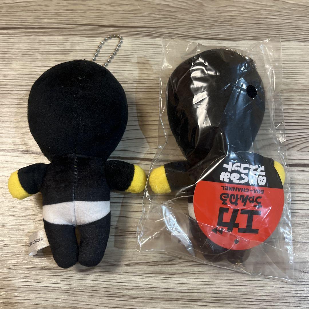 えがちゃんねる　ぬいぐるみセット Amazon.co.jp: エガちゃんねる BIGぬいぐるみ 4種セット
