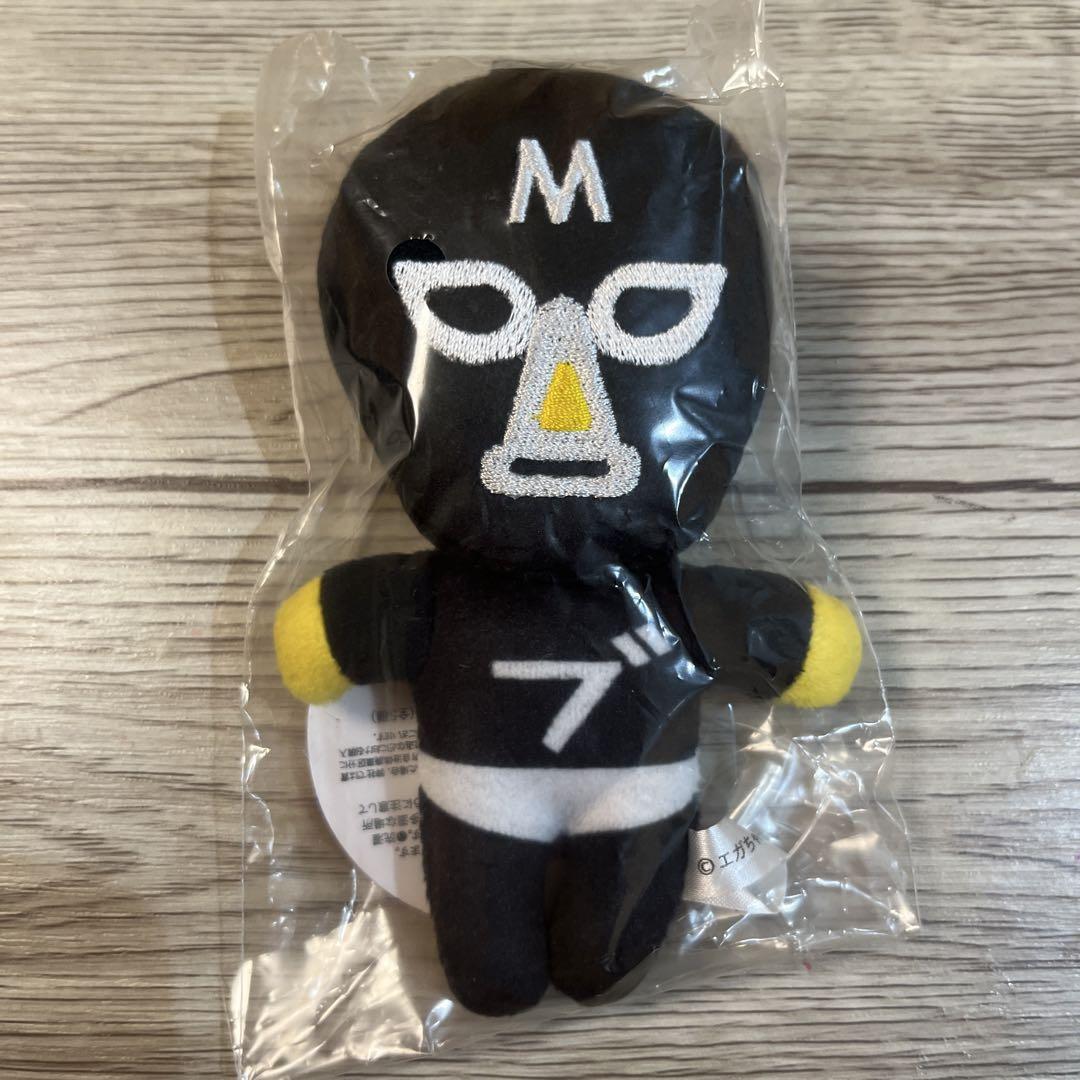 エガちゃんねる ぬいぐるみマスコット ブリーフ団D M2体セット